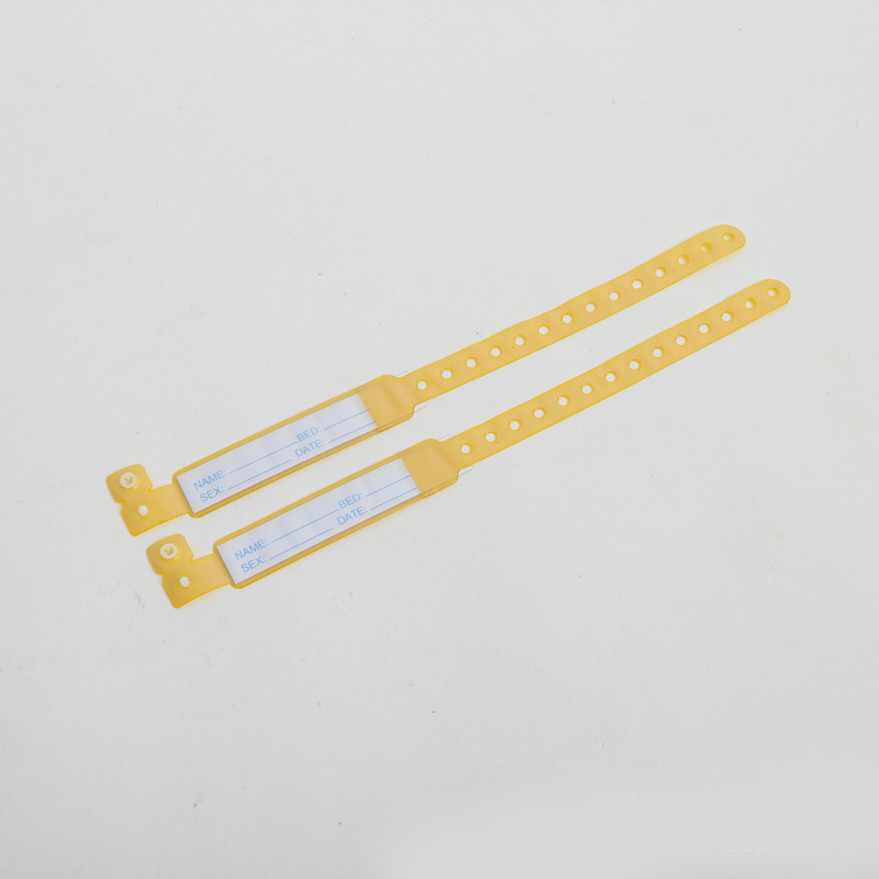 跨境专供一次性塑料插卡式医院身份插卡式识别带病患身份手腕带详情10