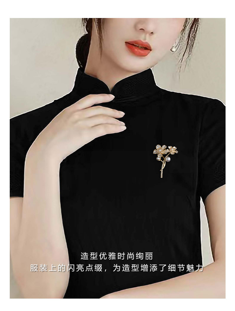 Fashionable and elegant cherry blossom brooches, niche and light luxury style flower brooches, new best-selling pins, suit jackets and accessories pic 16