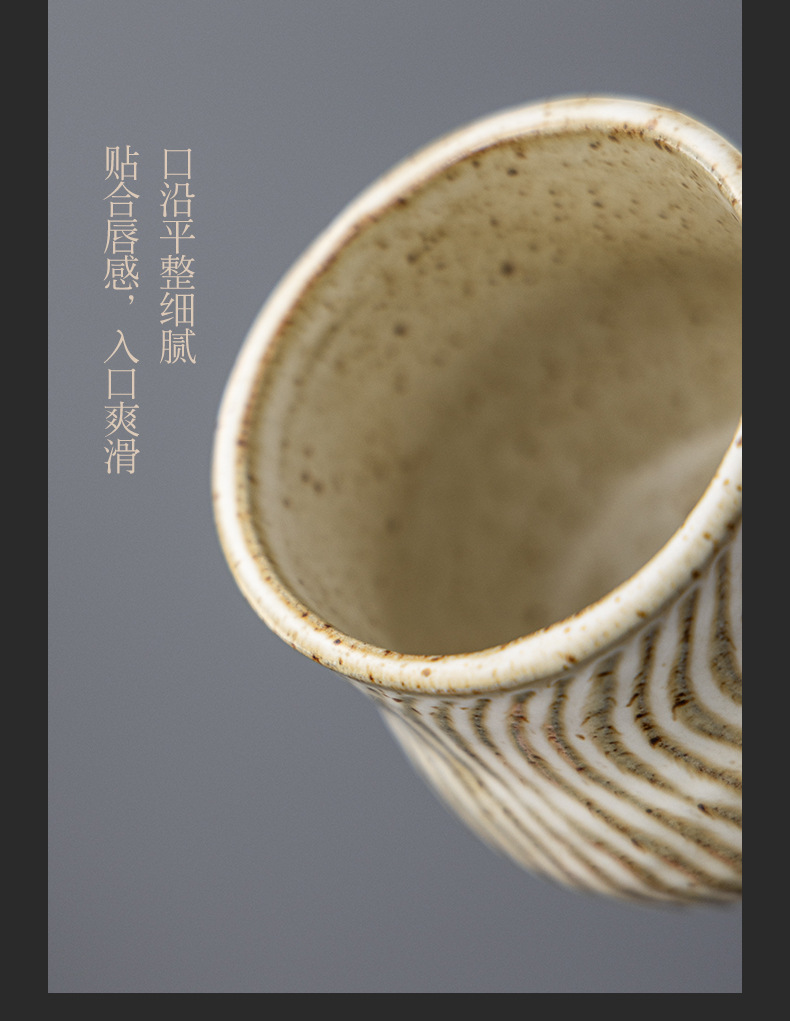 侘寂粗陶复古咖啡杯水杯手捏陶瓷高颜值陶瓷杯茶咖杯下午茶马克杯详情14