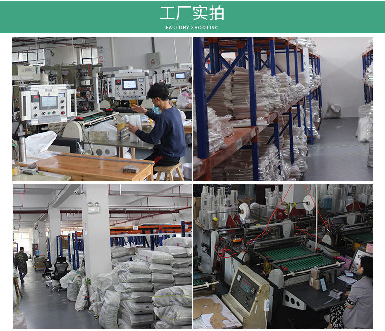 高压PE平口大号透明加厚被子收纳防潮防尘胶袋包装袋塑料薄膜袋详情14