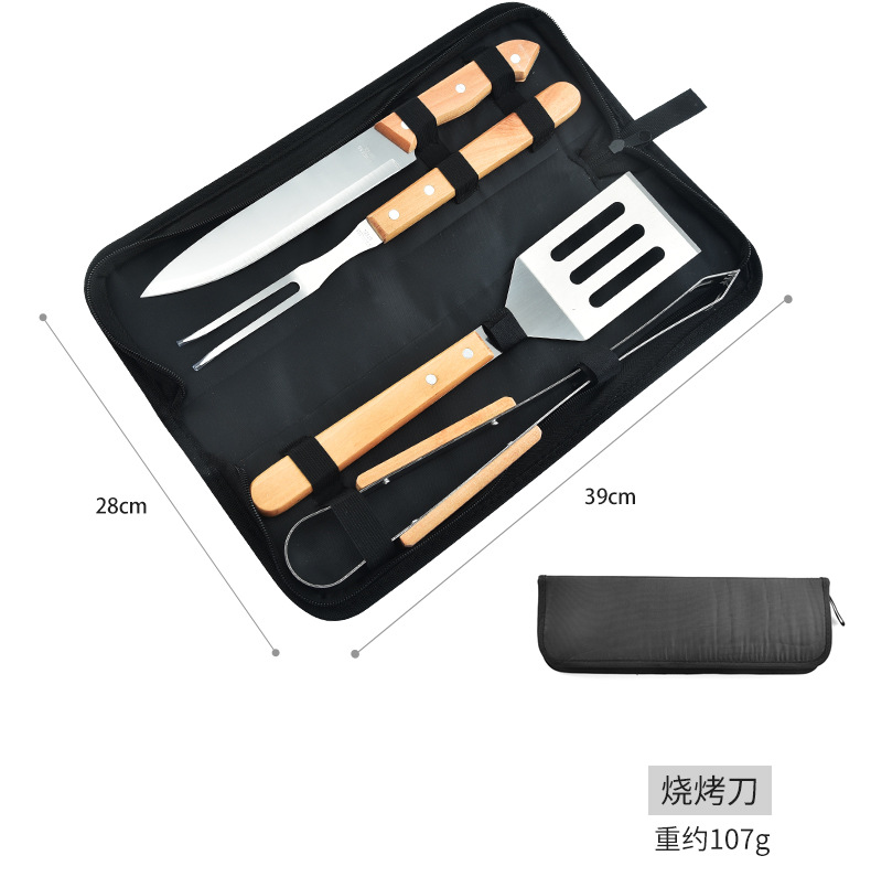 布袋河木柄烧烤具套装 BBQ烧烤工具组合户外家用不锈钢叉铲夹跨境详情22