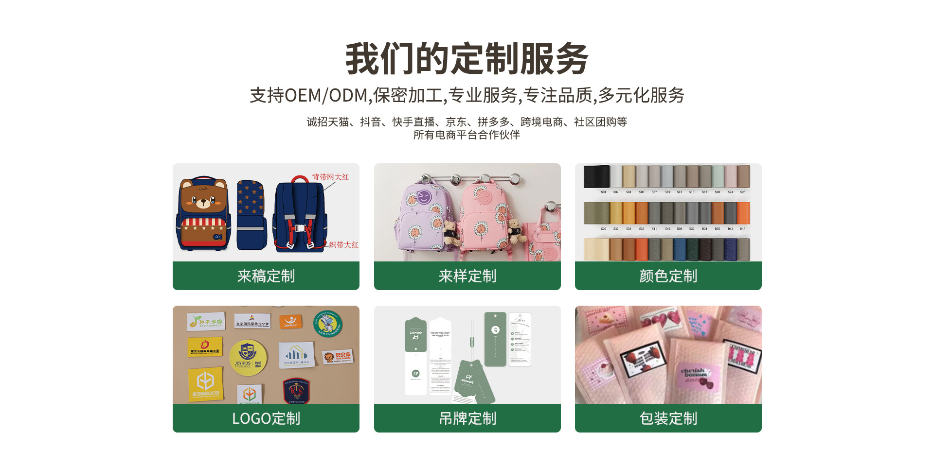 小虫家2024新款儿童幼儿园书包女孩男宝宝1-3-6岁小黄鸭双肩背包详情5