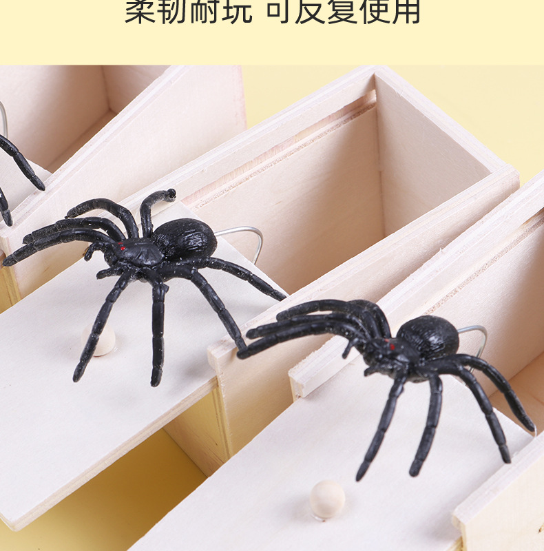A shocking spider wooden box, the same style as Douyin, is a parody and creative prank toy. Wholesale from the spider prank manufacturer pic 7