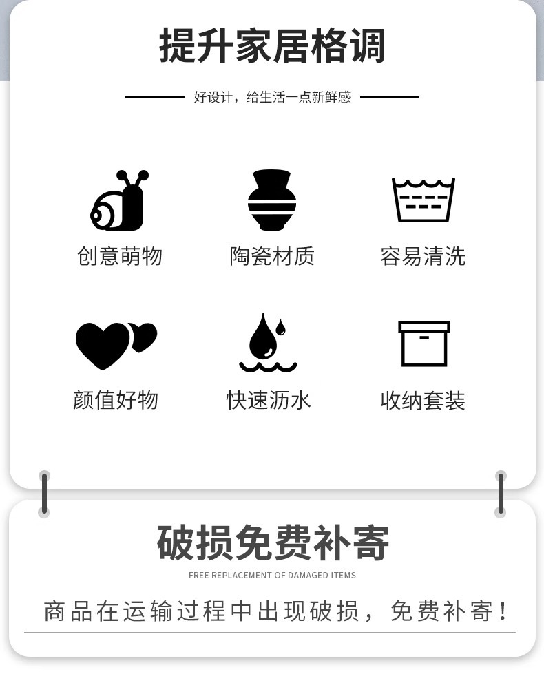 蜗牛吐骨碟轻奢陶瓷骨碟盘创意骨头碟家用多用途小盘子乔迁礼批发详情9