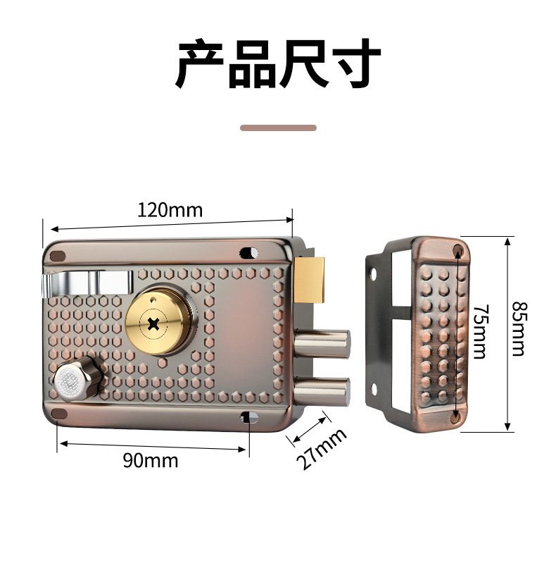 Indoor and outdoor old-style exterior anti-theft door lock, red bronze iron door, wooden door, garage door, three-safety lock, cross pic 14
