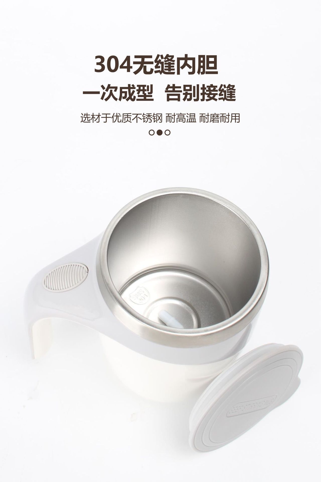 跨境自动搅拌杯可充电款保温水杯电动咖啡杯懒人旋转磁力杯子详情11