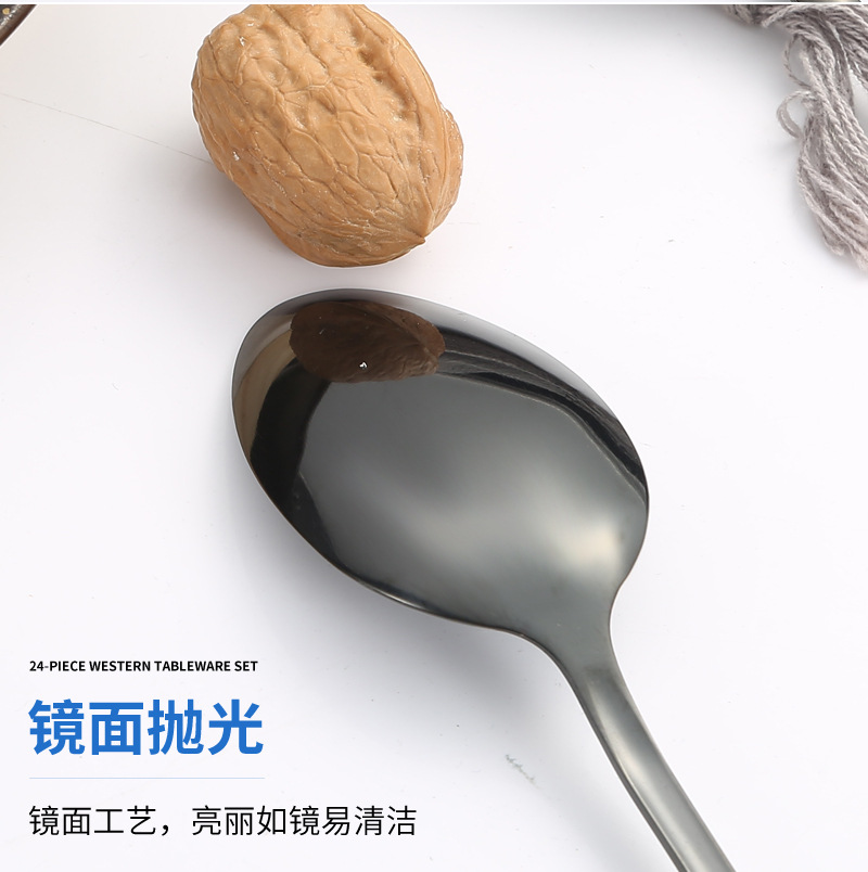 亚马逊跨境不锈钢餐具24件套装1010刀叉勺西餐酒店牛排刀叉套装详情4