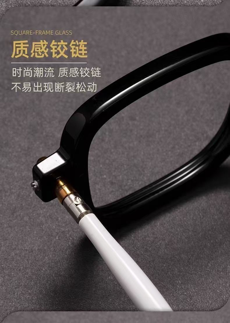 New fashionable business square anti-blue light reading glasses, versatile plain light glasses, dual-purpose for both near and far vision, eye-protecting presbyopia glasses pic 7
