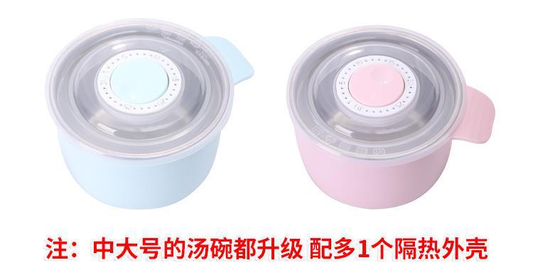 304不锈钢保温饭盒分隔带汤碗便当盒卡通可爱儿童学生上班族餐盒详情4