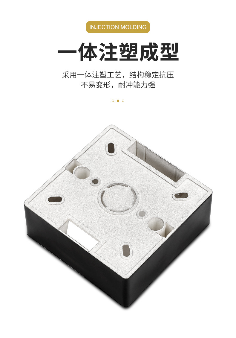 86-type grey exposed base box, exposed wiring box, household wiring box, switch socket box, exposed switch box, ultra-thin base pic 12