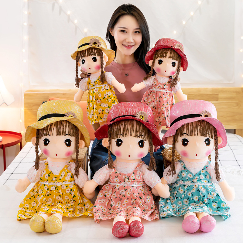 可爱草帽菲儿女孩布娃娃洋娃娃花仙子玩偶公仔女孩公主睡觉抱枕详情16