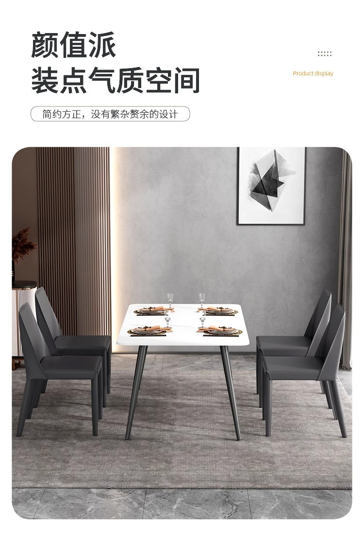 意式餐椅家用皮椅子餐厅酒店靠背椅子工业风设计师马鞍椅餐桌椅详情9