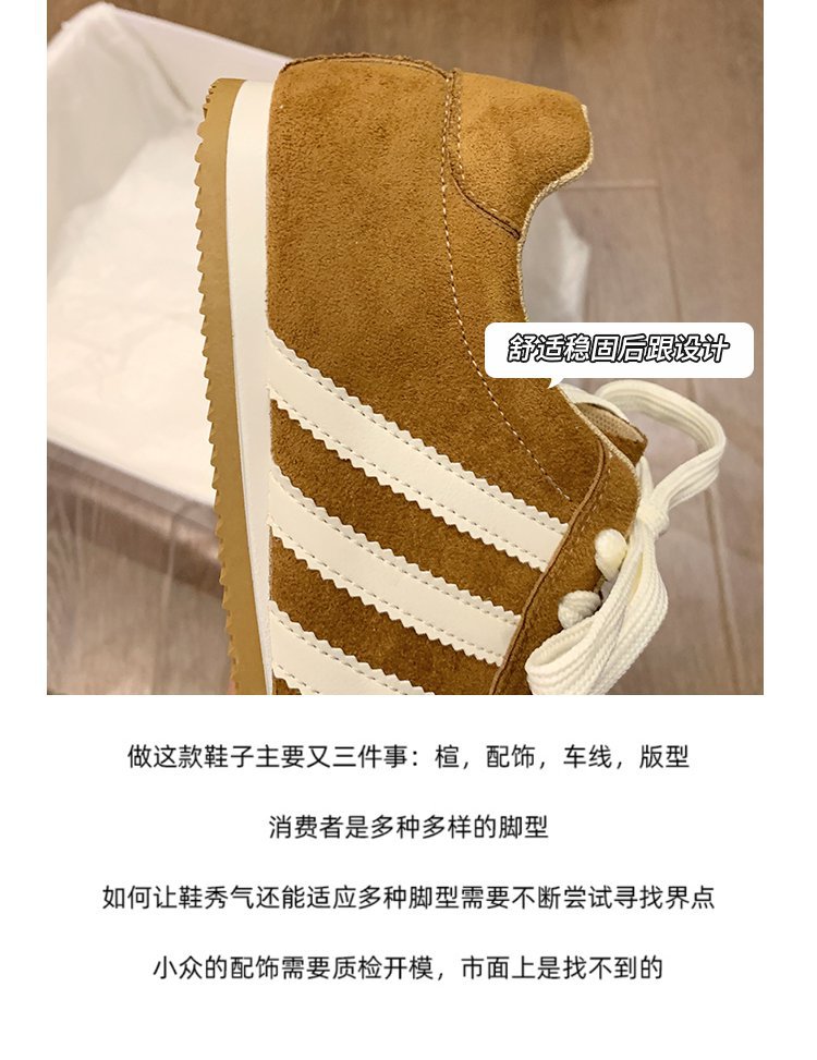 复古红色德训鞋女款小白鞋2025新款休闲板鞋运动厚底阿甘鞋详情6