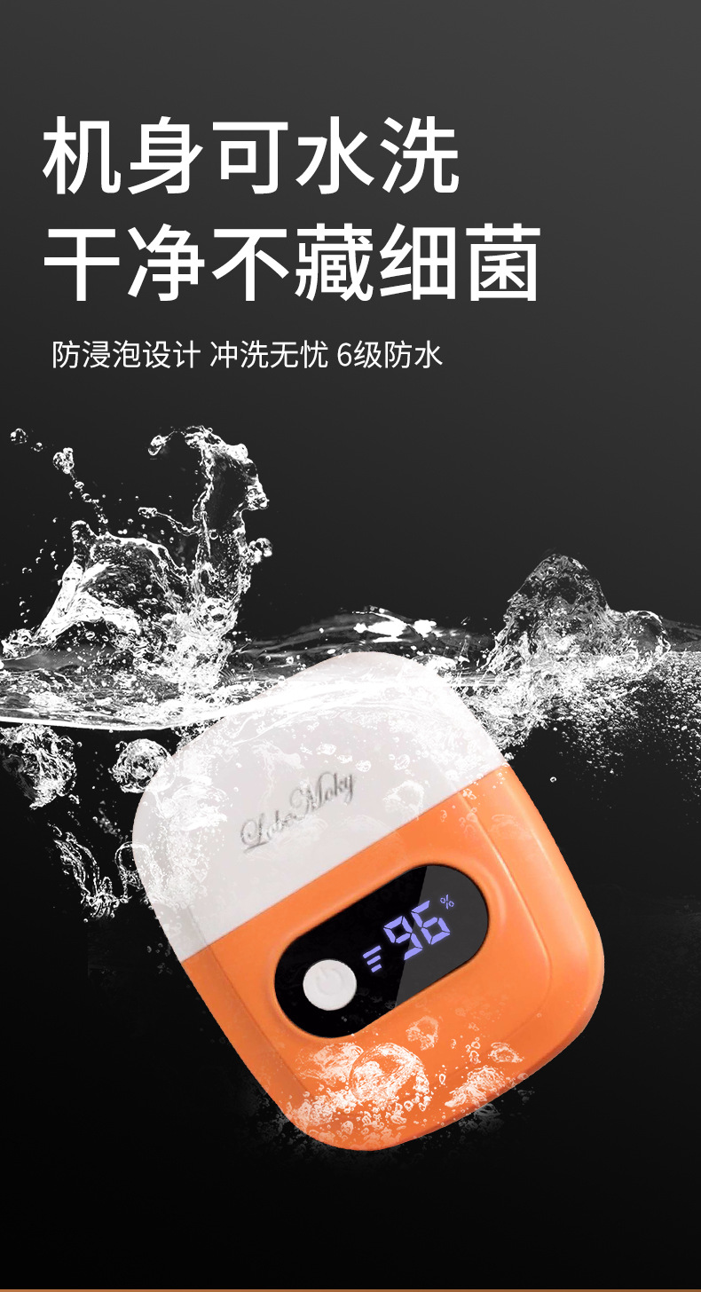 磨脚去死皮仪器修足电动磨脚器石修脚器去脚皮脚后跟老茧详情22