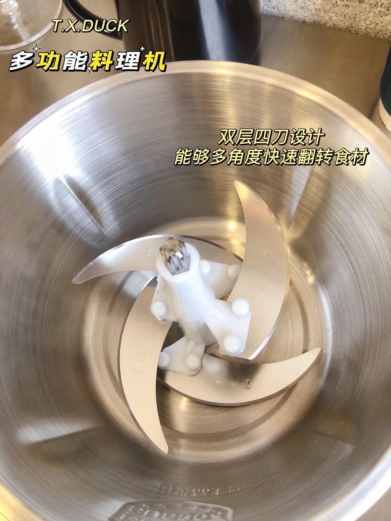 小黄鸭不锈钢绞肉机 新款多功能家用电动料理机 周年店庆活动礼品详情6