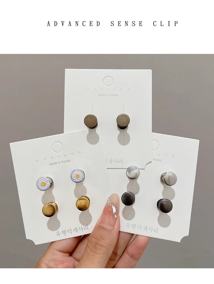 裤脚改短隐形固定夹裤腿挽边扣防拖地神器免缝钉扣收腿暗扣收口器详情19