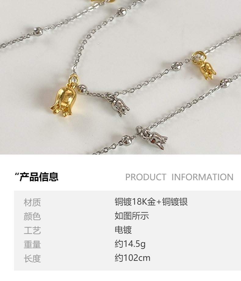 ins风长款风铃兰花双层叠戴项链女轻奢设计高级感超长颈链锁骨链详情1