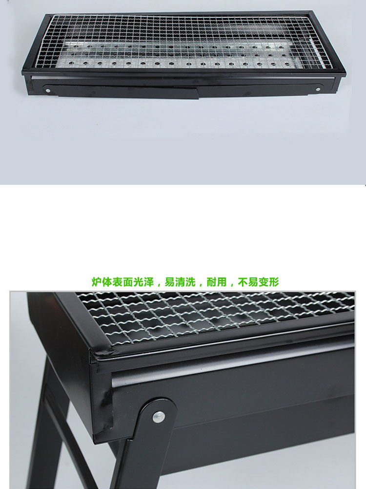 Outdoor charcoal barbecue grill, household charcoal indoor skewers, small grilled meat, commercial smokeless barbecue basin, pull-out barbecue rack pic 3