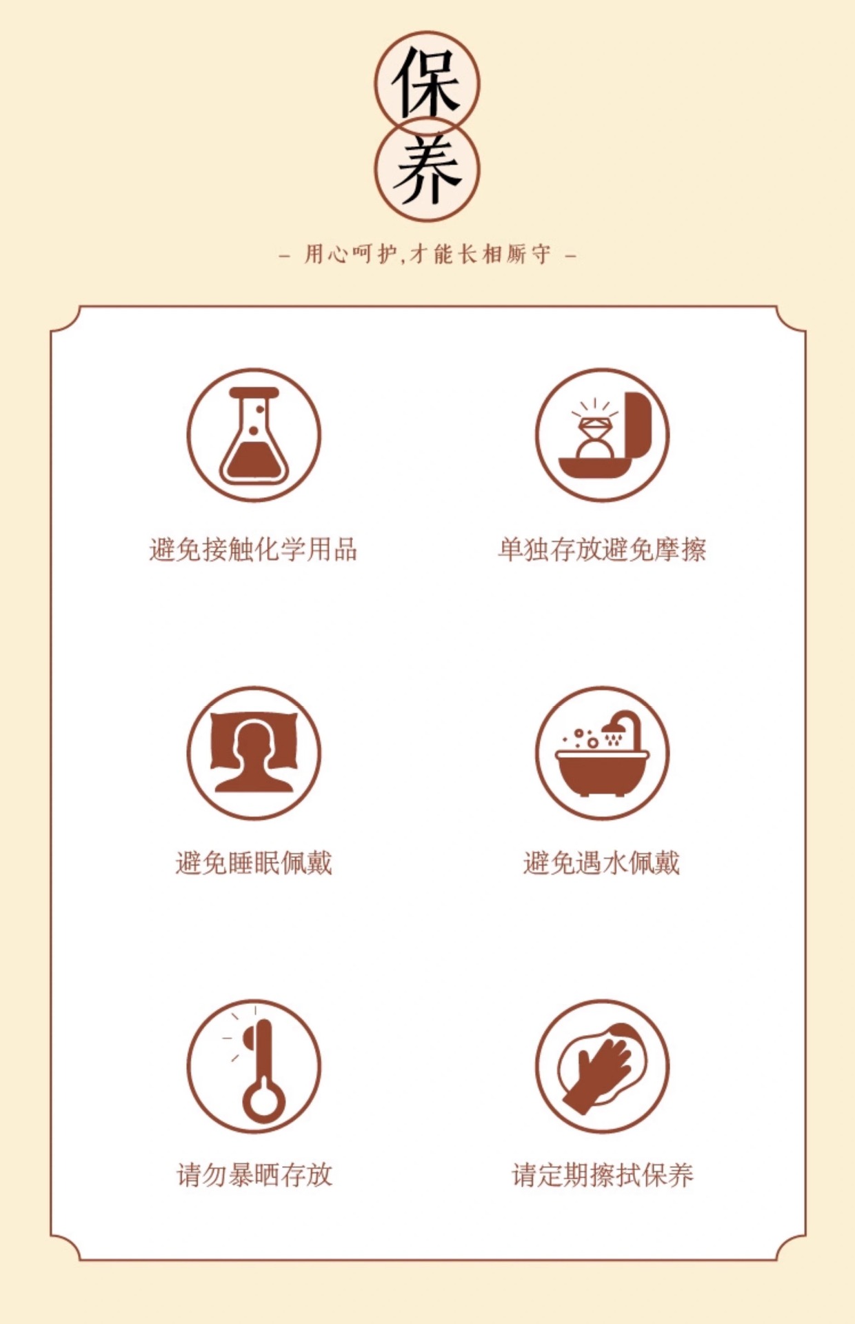 老山檀手串佛珠女高级感檀木手链冷门文玩轻奢小众檀香木质新款详情26