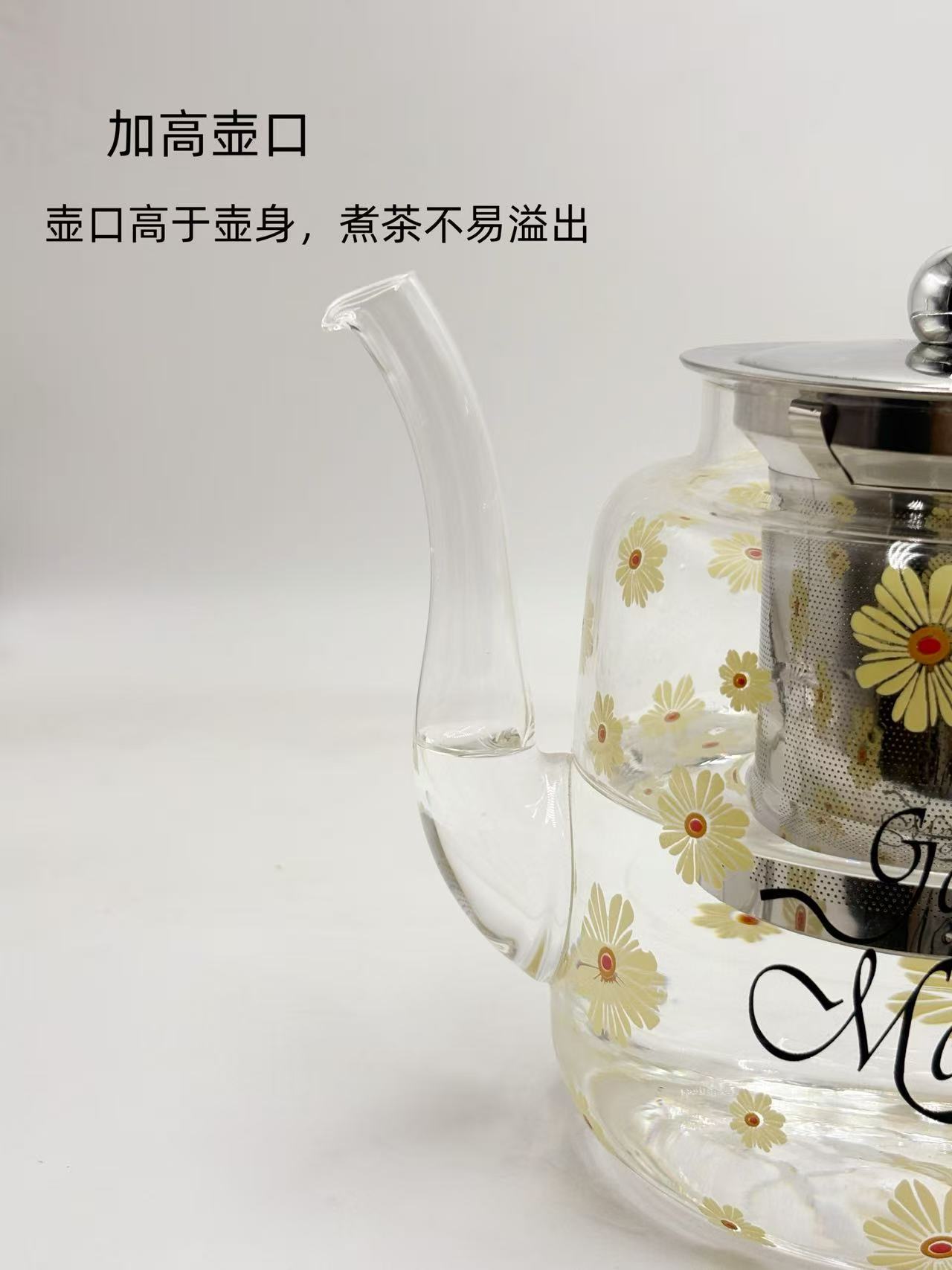 High borosilicate glass printed teapot, high-temperature resistant electric ceramic stove heating decal cup, tea and water separation flower teapot pic 3