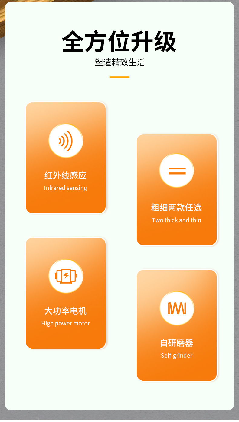 新款全自动卷烟器粗细一机两用款小型手动拉烟器电动卷烟机器批发详情6