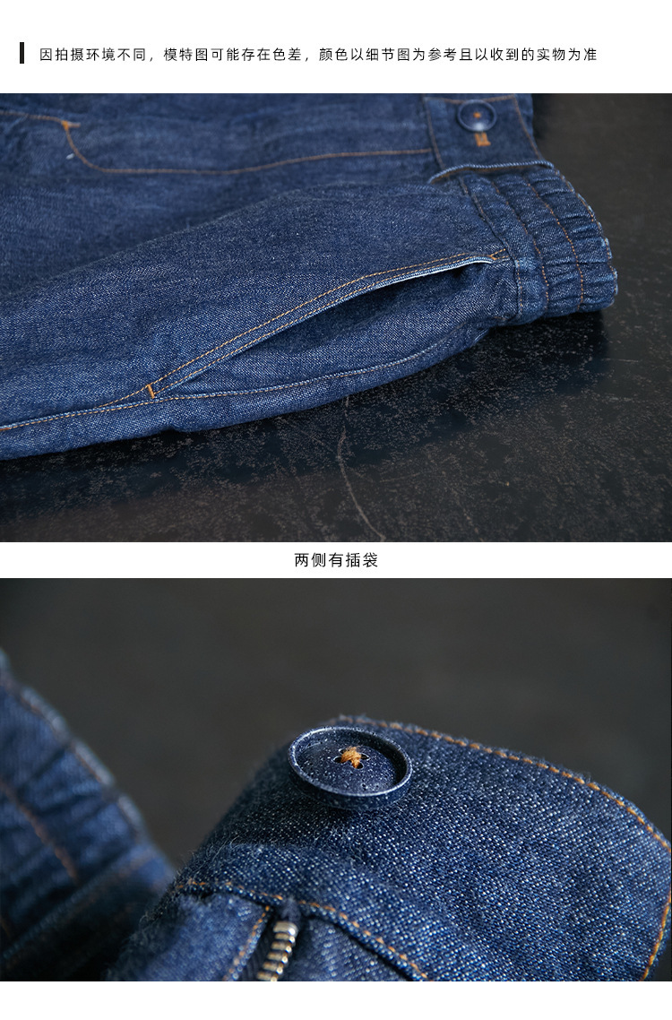 春秋款藏海蓝经典文艺复古耐磨阔腿半松紧牛仔裤长裤休闲挺括女裤详情21
