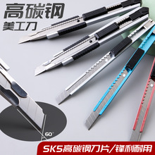 老人头素描纸批发美术生速写纸水粉色彩加厚纸绘画材美术纸铅画纸详情7