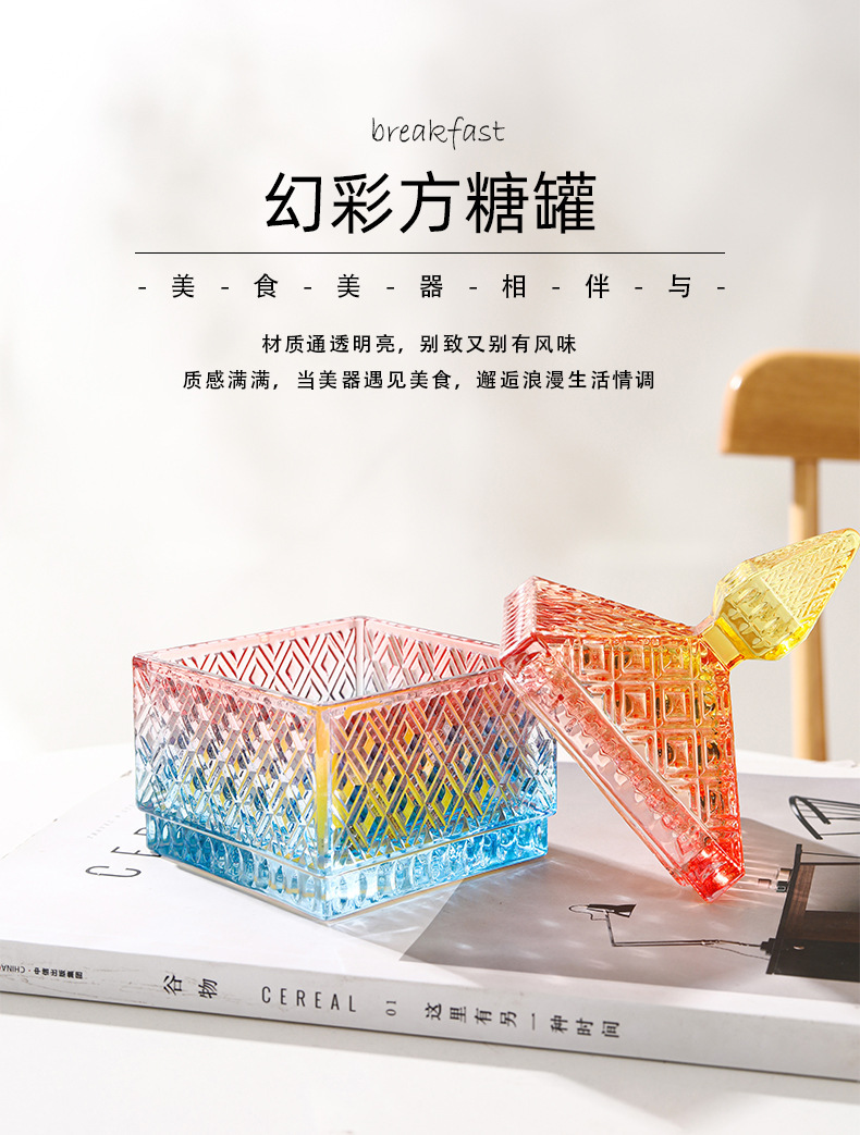 抖音手绘马卡龙撞色首饰盒彩色带盖首饰盒玻璃糖果盅彩绘糖缸摆件详情5