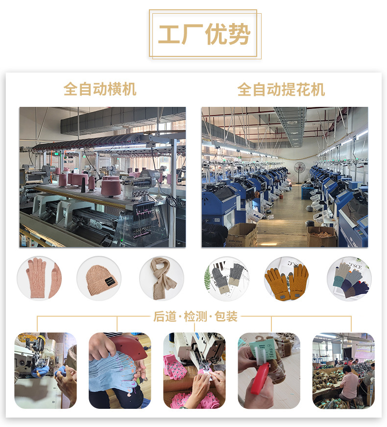 防晒冰袖定制男女防紫外线夏季户外袖套简约纯色冰丝防晒袖套长款详情15