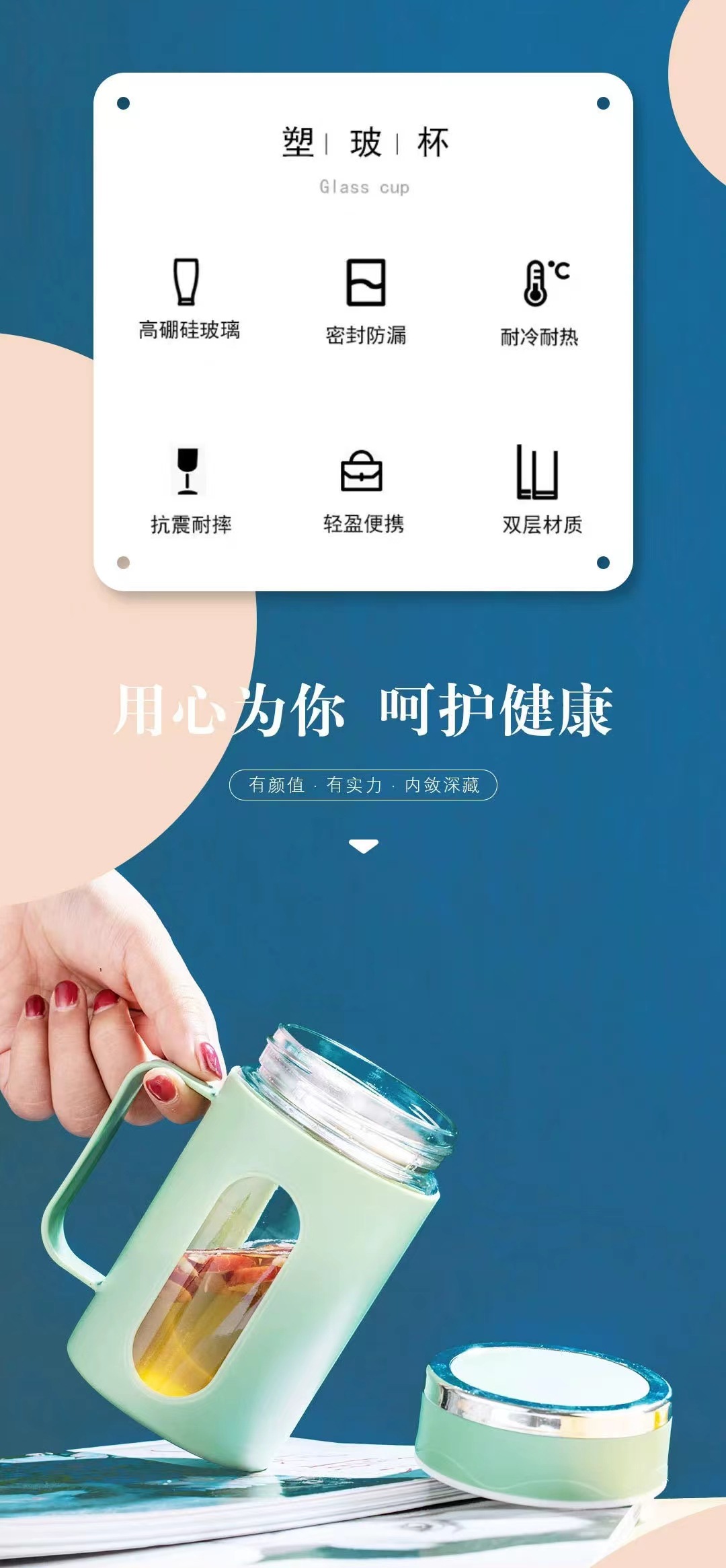 现代简约双层大容量透明玻璃水杯防烫隔热玻璃水杯办公室泡茶水杯详情2