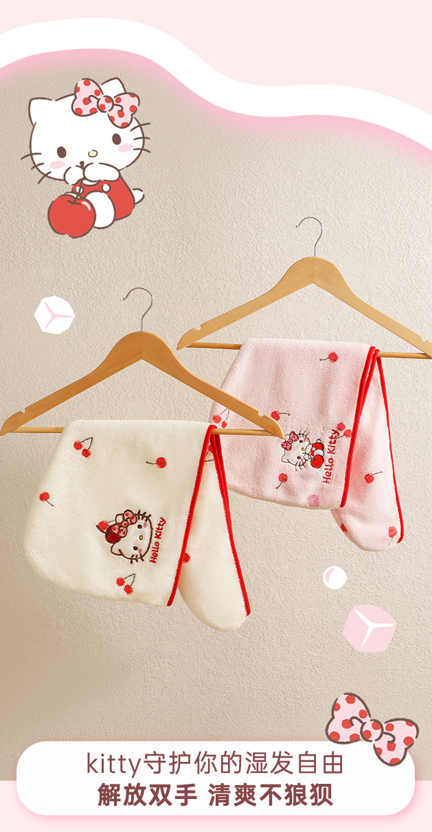 三丽鸥正版珊瑚绒干发帽女柔软亲肤吸水速干洗头巾包头巾家用可爱详情5