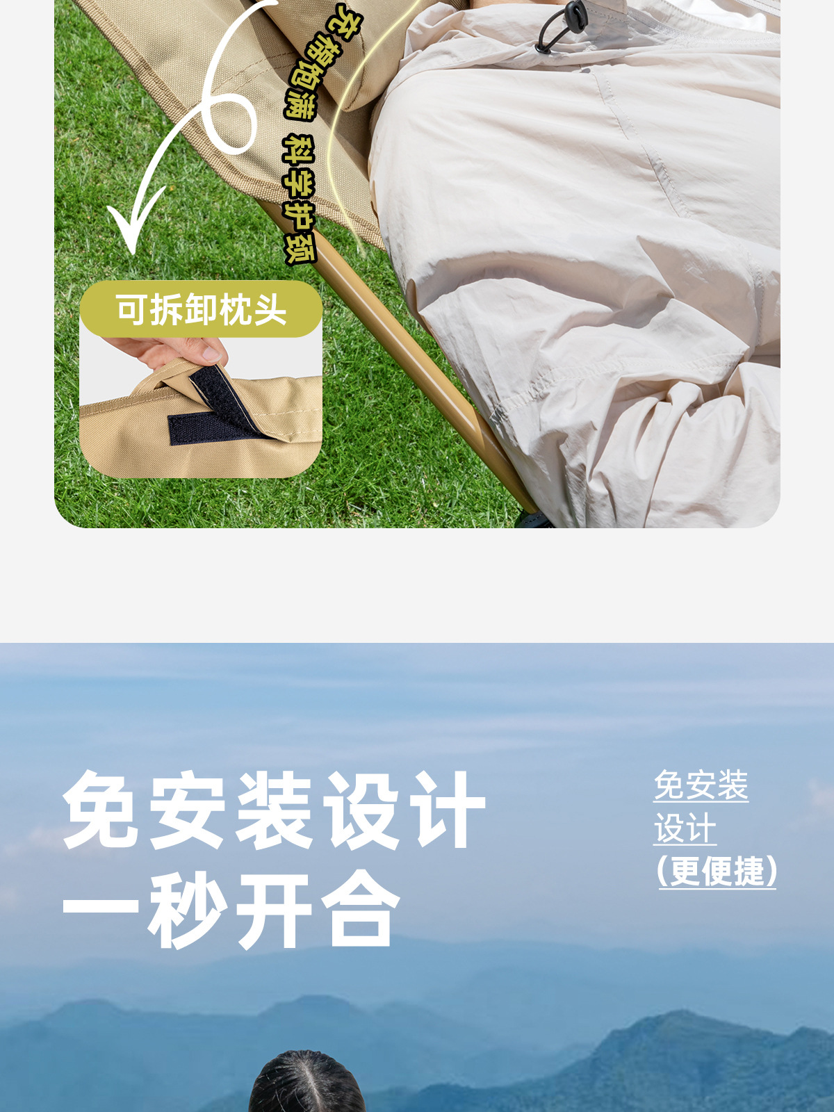 户外折叠躺椅便携折叠椅子可躺可睡午睡椅野餐露营沙滩椅户外椅子详情21