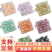 50颗双拼金粉透明磨砂玻璃散珠 手工DIY项链手链耳饰配件 工艺品厂家直销精品详情11