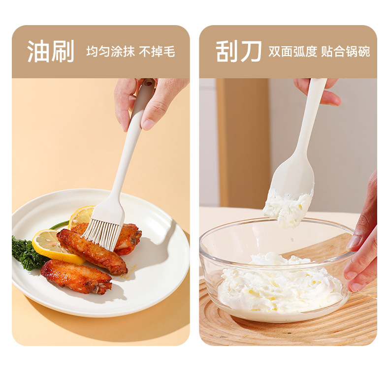 家用厨房硅胶刮刀烘焙工具一体式奶油蛋糕抹刀大号软刮板小果酱刀详情6