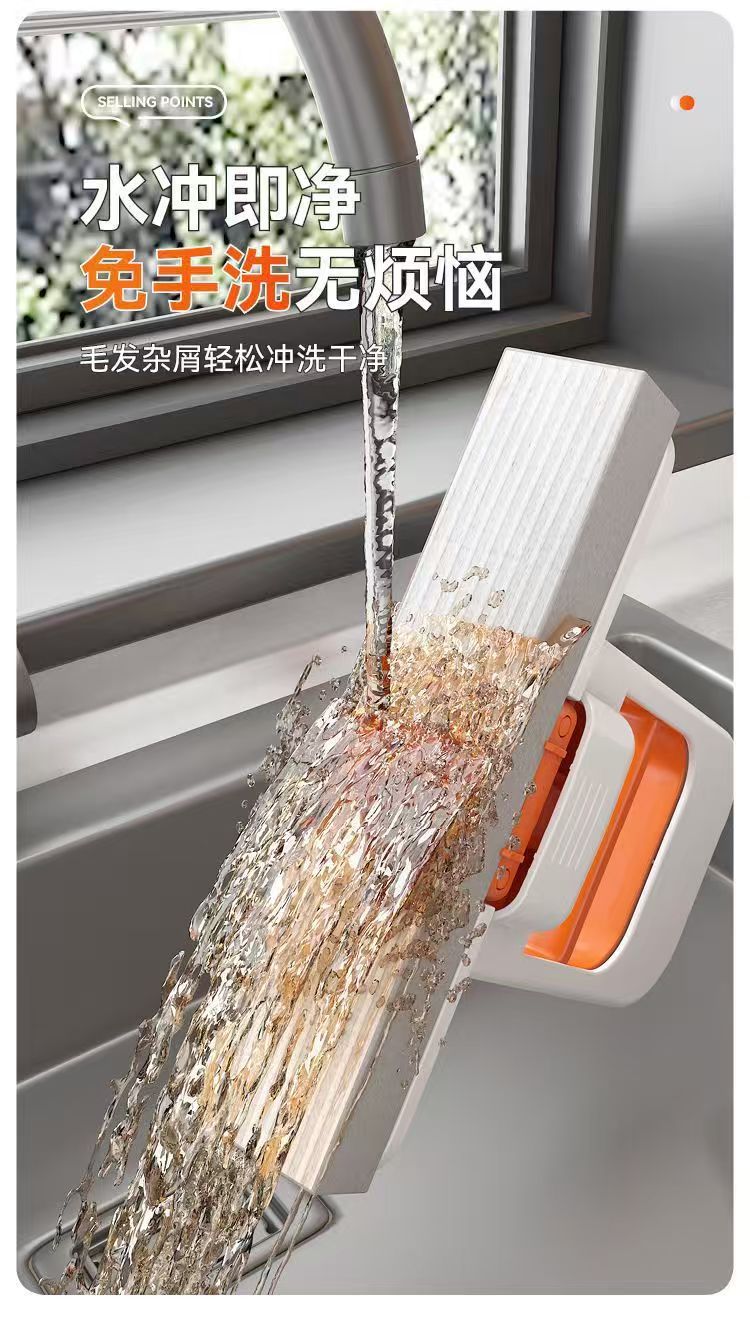 Hand-washable indoor dual-purpose small rubber cotton mop, household desktop dry and wet spray mini handheld mop pic 7