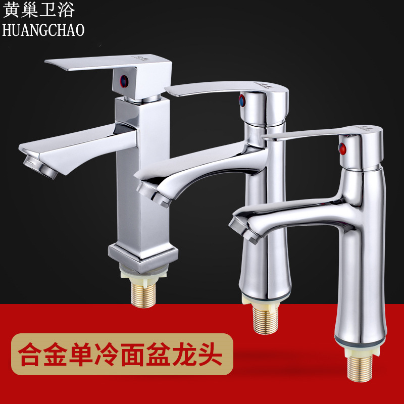 304不锈钢角阀一进二出马桶角阀加长三角阀加厚黄铜阀芯卫浴批发详情22