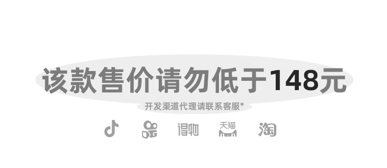 APO男装|美式复古高街牛仔裤2024夏季百搭松弛感阔腿直筒牛仔长裤详情2