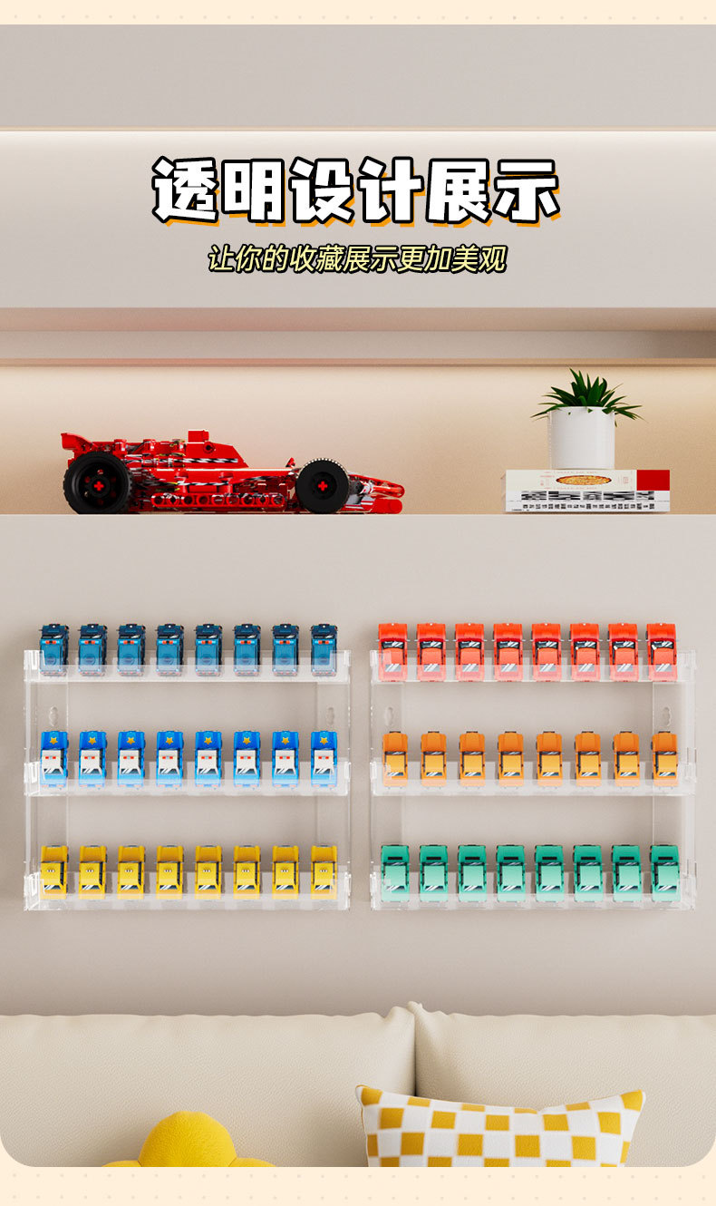 Wall-mounted small toy car storage box, desktop car model display box, multi-layer stacked display rack, display stand pic 9