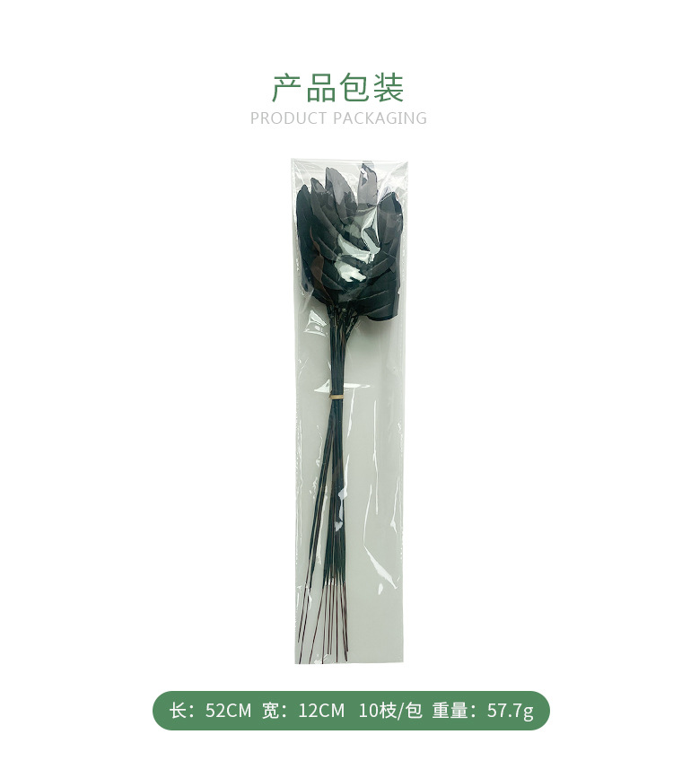 Simulation single control piece: Pumpkin, maple leaf, eucalyptus leaf, Halloween accessory, desktop decoration, black leaf, berry pic 6