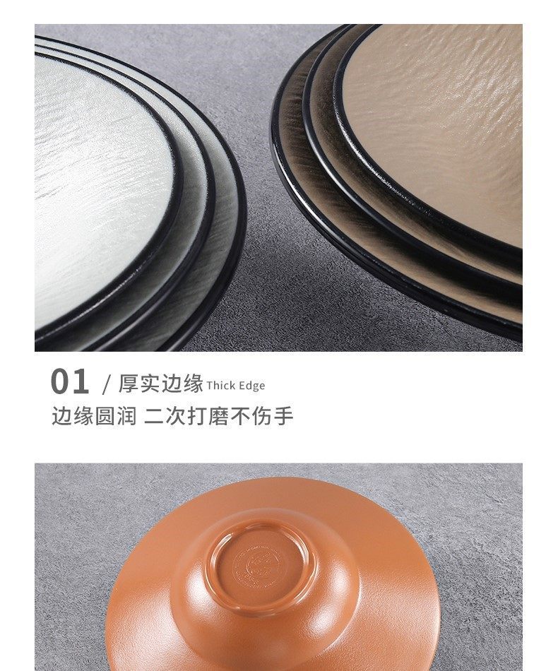 密胺日式斗笠碗菜碗凉皮拌面碗商用浅口碗沙拉碗创意特色汤碗面碗详情12