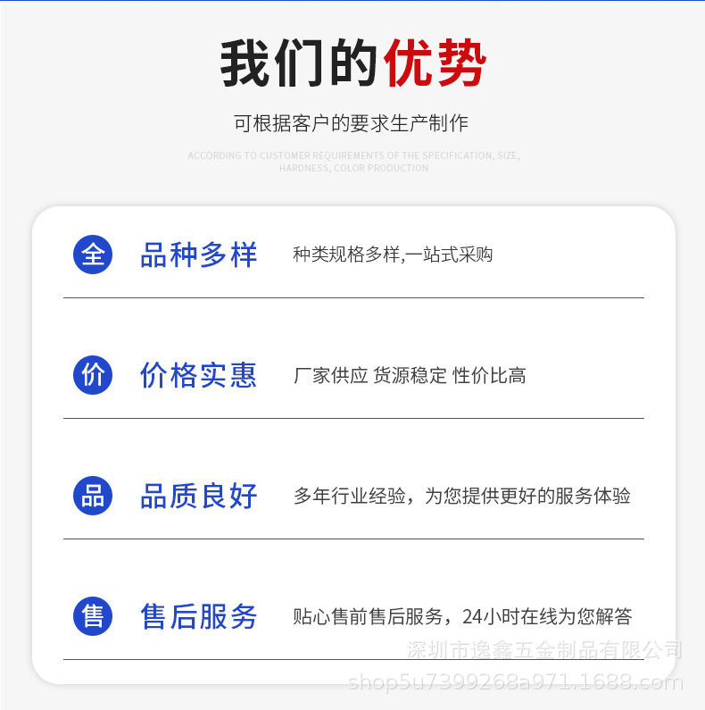 Stainless steel S-buckle polished effect, 8-shaped buckle, S-shaped spring buckle, mini keychain, DIY key buckle, simple bracelet accessory pic 1