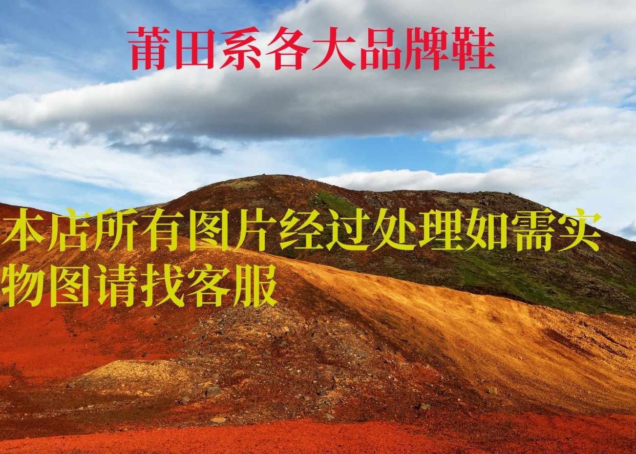 ke空军童鞋休闲潮流款防滑减震耐磨低帮儿童板鞋男童鞋女鞋百搭详情1