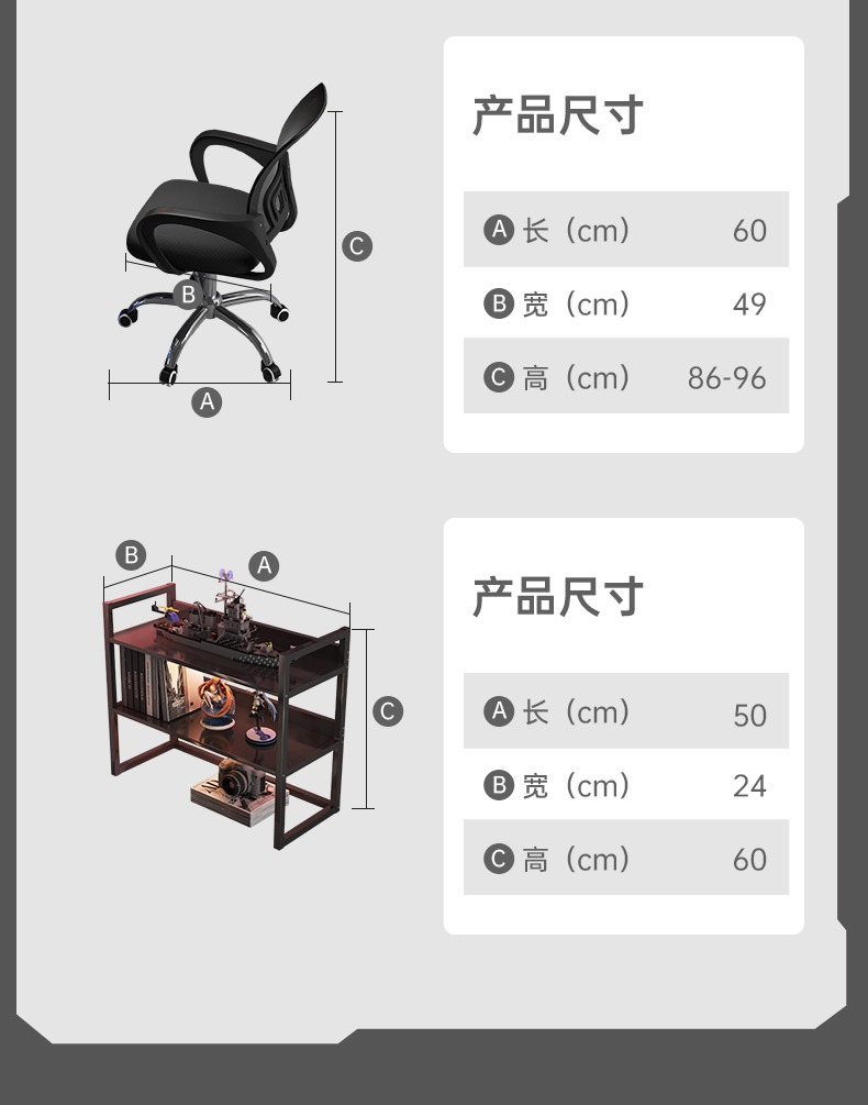 Computer desk, desktop gaming desk and chair set, home desk, bedroom simple office desk, workbench, study desk pic 13