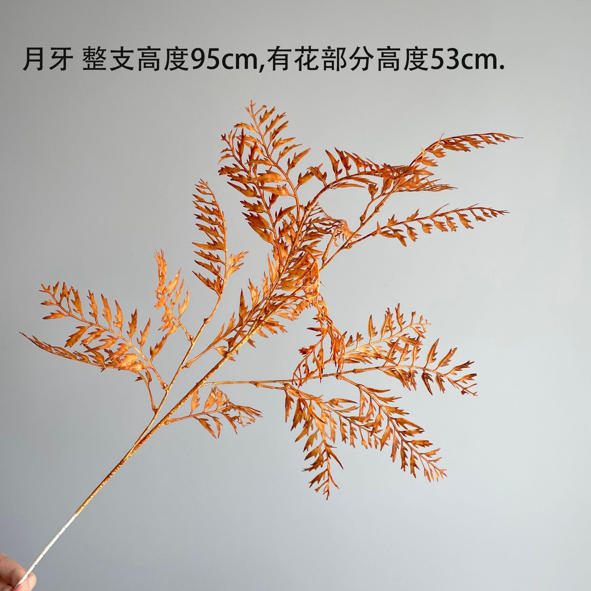 The Medela color series autumn color simulation hydrangea milk tea flower wall and simulation flower window display rose vanilla caramel pic 9