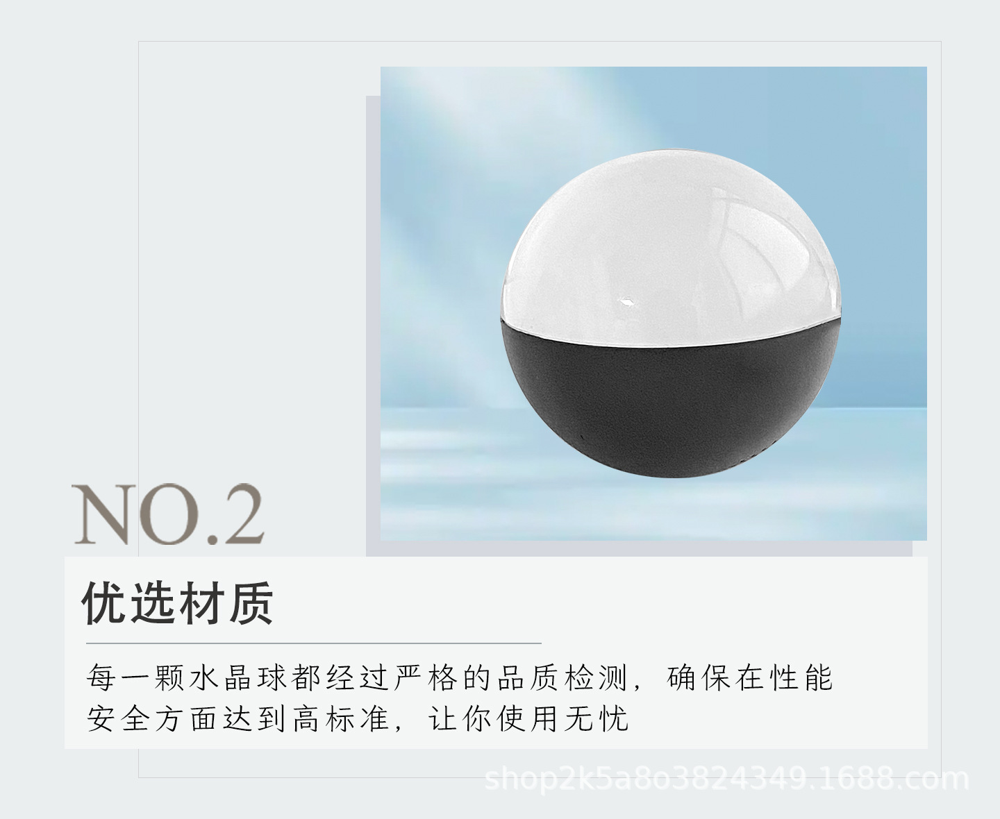 五月天电子球魔法水晶球应援球生日节礼物伴手礼万圣节搞怪球详情5