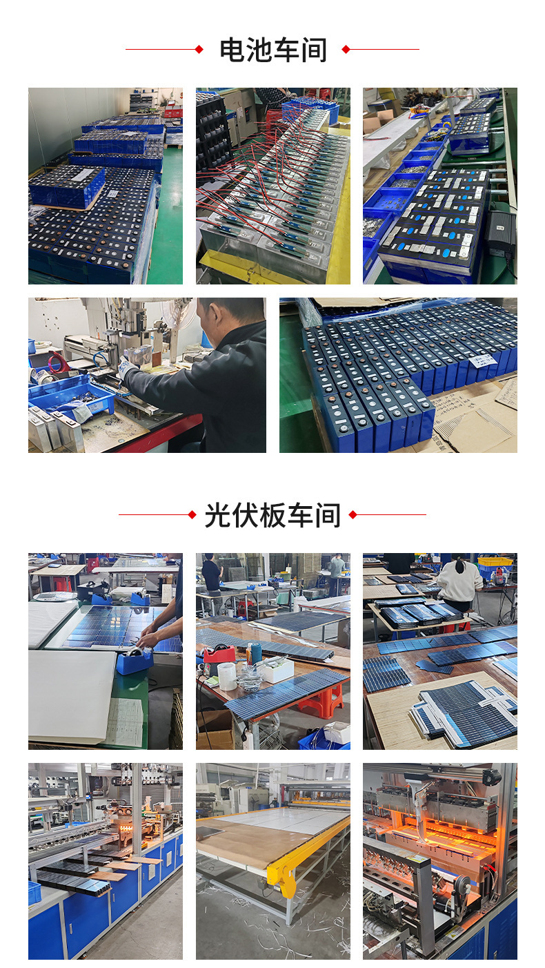 Outdoor magnolia lamps, square Chinese lanterns, solar street lamps, courtyard landscape lamps, 6-meter, 8-meter, 10-meter, 12-meter high-pole lamps pic 2