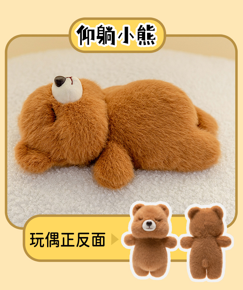 Wholesale of rear-lying panda plush toys, office brown bear wrist pads, fox elephant learning pads, penguin mouse pads pic 10