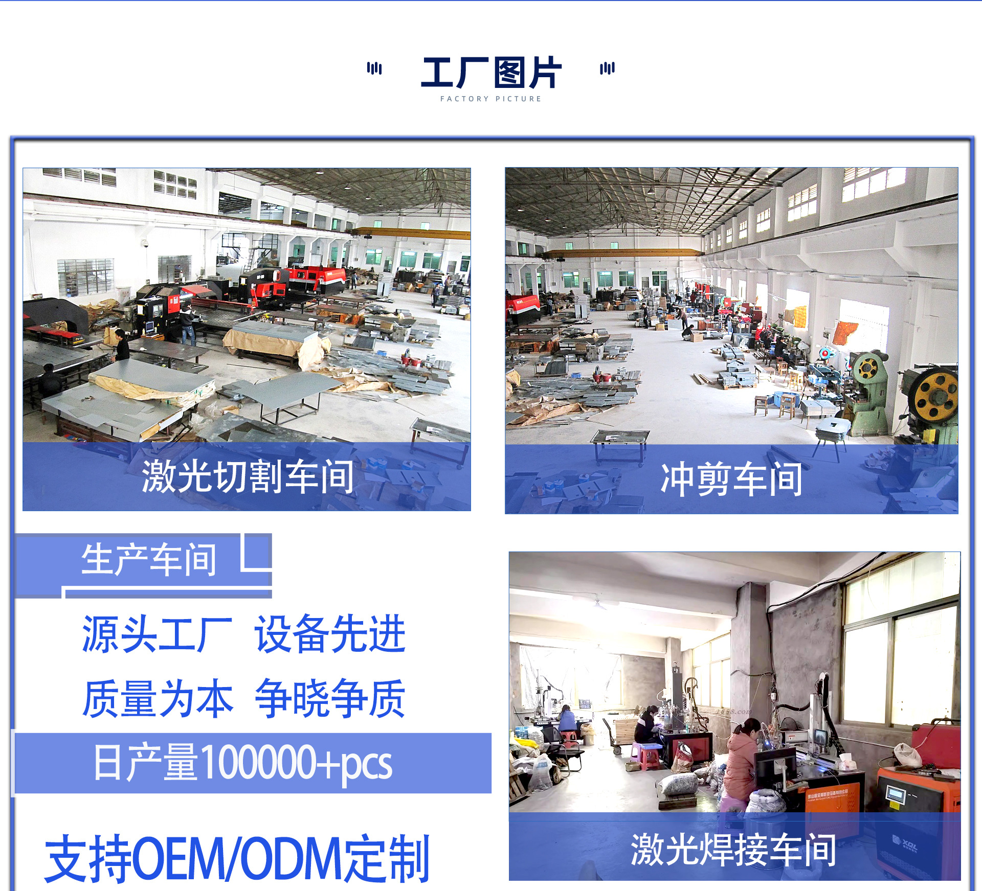 跨境太空铝毛巾架黑色免打孔卫生间厨房纸巾架毛巾杆卫浴挂件套装详情3