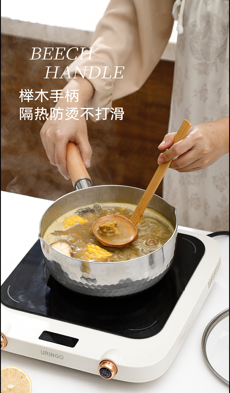 无涂层小奶锅日式雪平锅宝宝专用辅食锅不锈钢婴儿家用泡面汤锅详情12