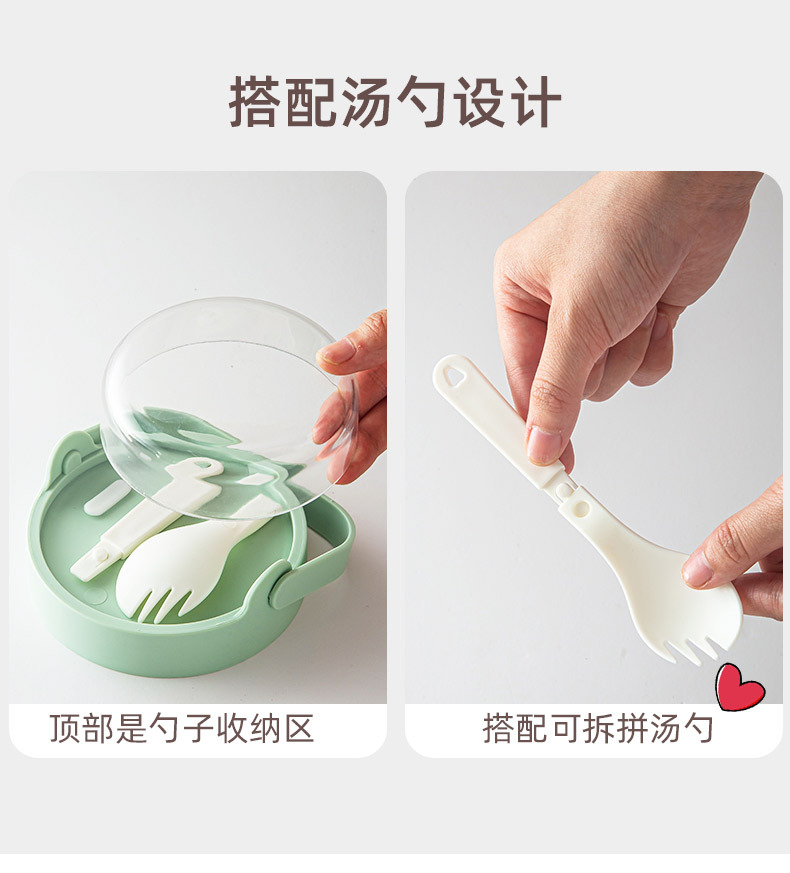 饭盒微波炉304不锈钢日式风上班族早餐杯批发杯子麦片食品级塑料详情4